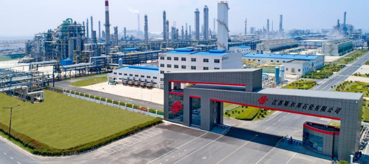 江苏斯尔邦石化关于安捷伦cary 630红外光谱仪的应用