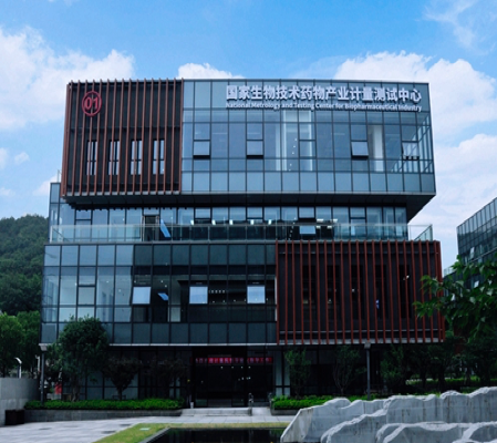 南京市计量监督院采购我司泰事达实验室冻干机