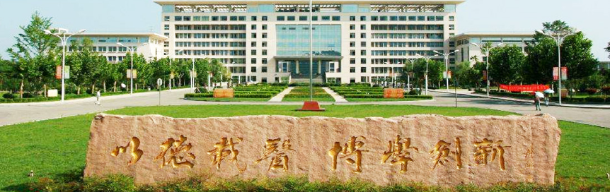 徐州医科大学购买应用安捷伦荧光光谱仪