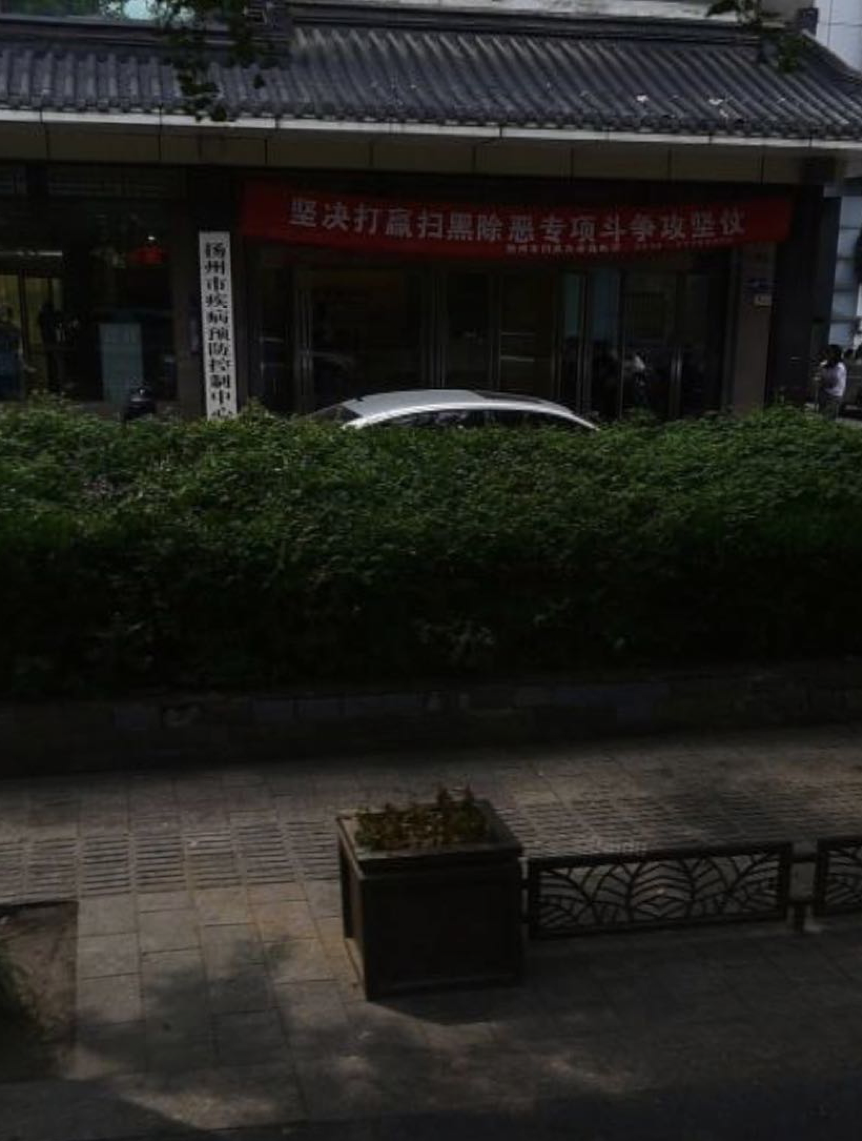 扬州疾控泰事达实验室冻干机应用案例