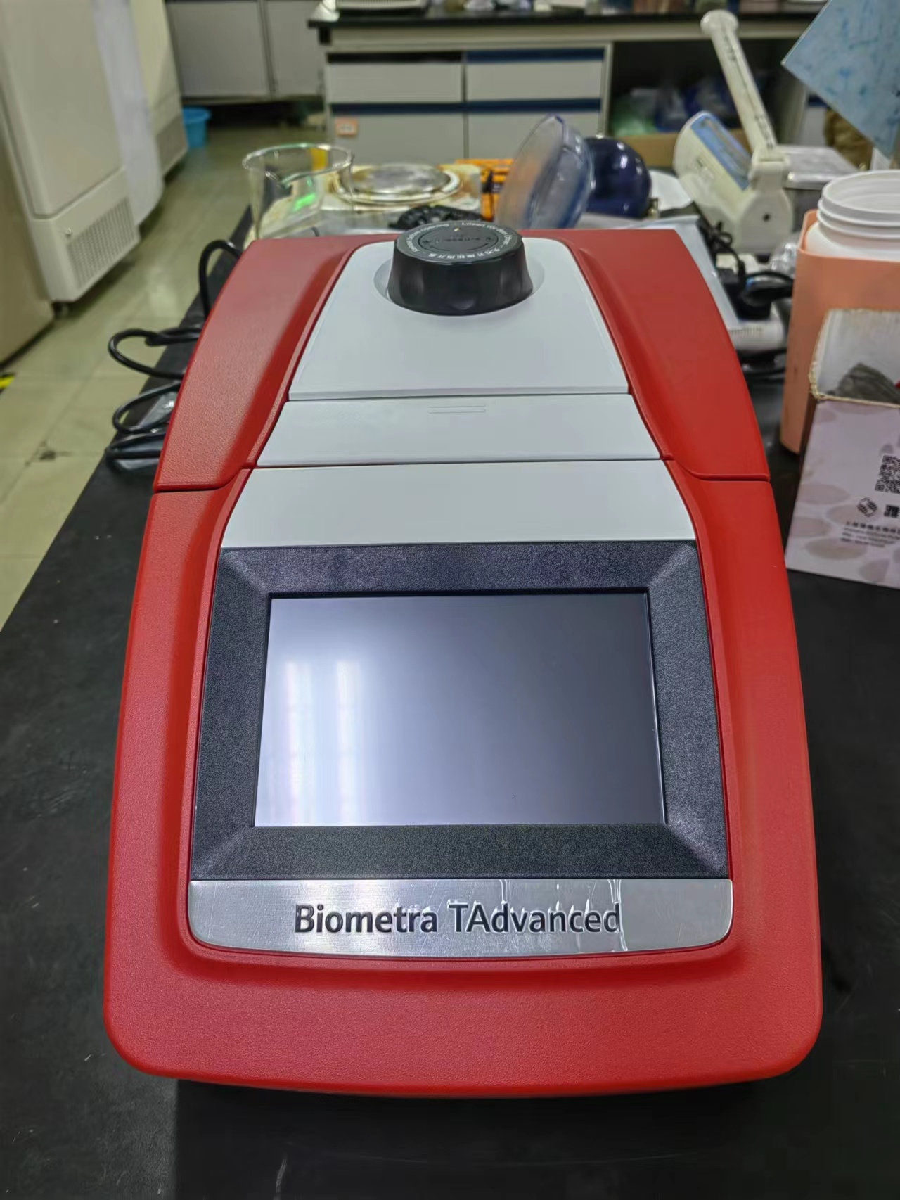 南医大口腔研究所--德国耶拿PCR仪案例