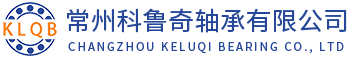 单向滚针轴承-粉末冶金单向-滚针轴承源头厂家-皇冠澳门官网